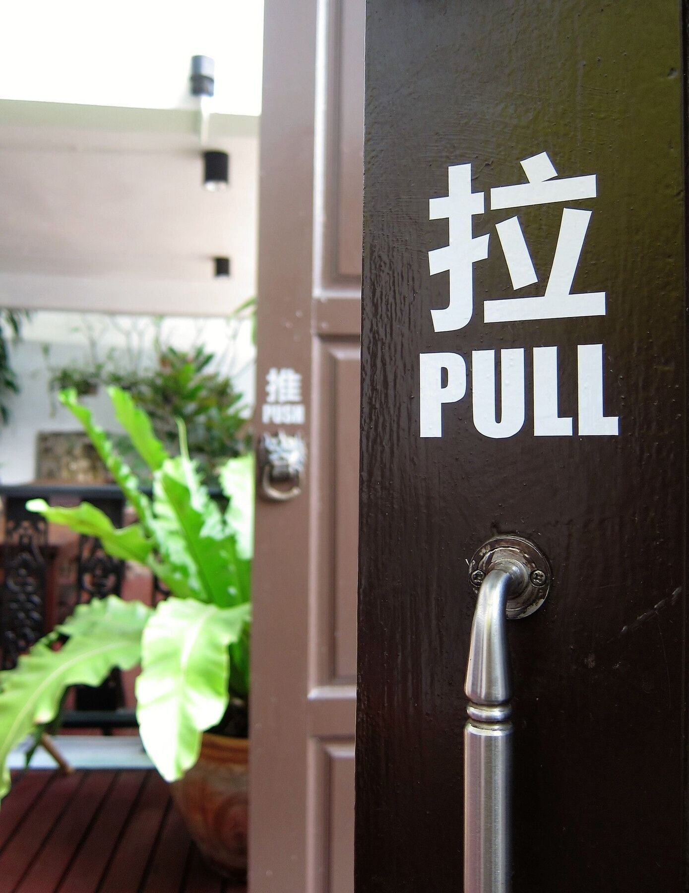 V Lodge Chiang Mai Dış mekan fotoğraf